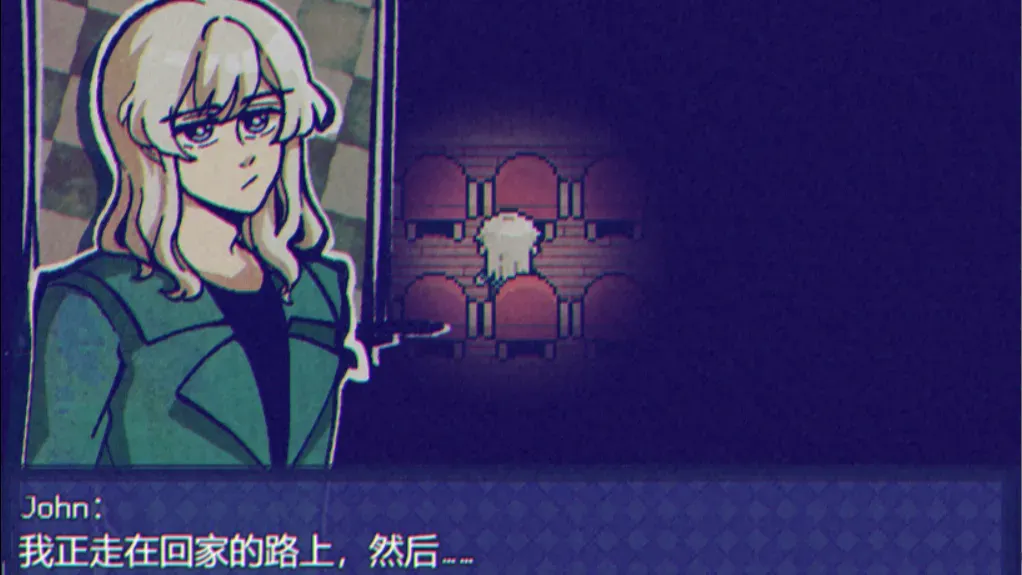 米斯特里克(steam移植)