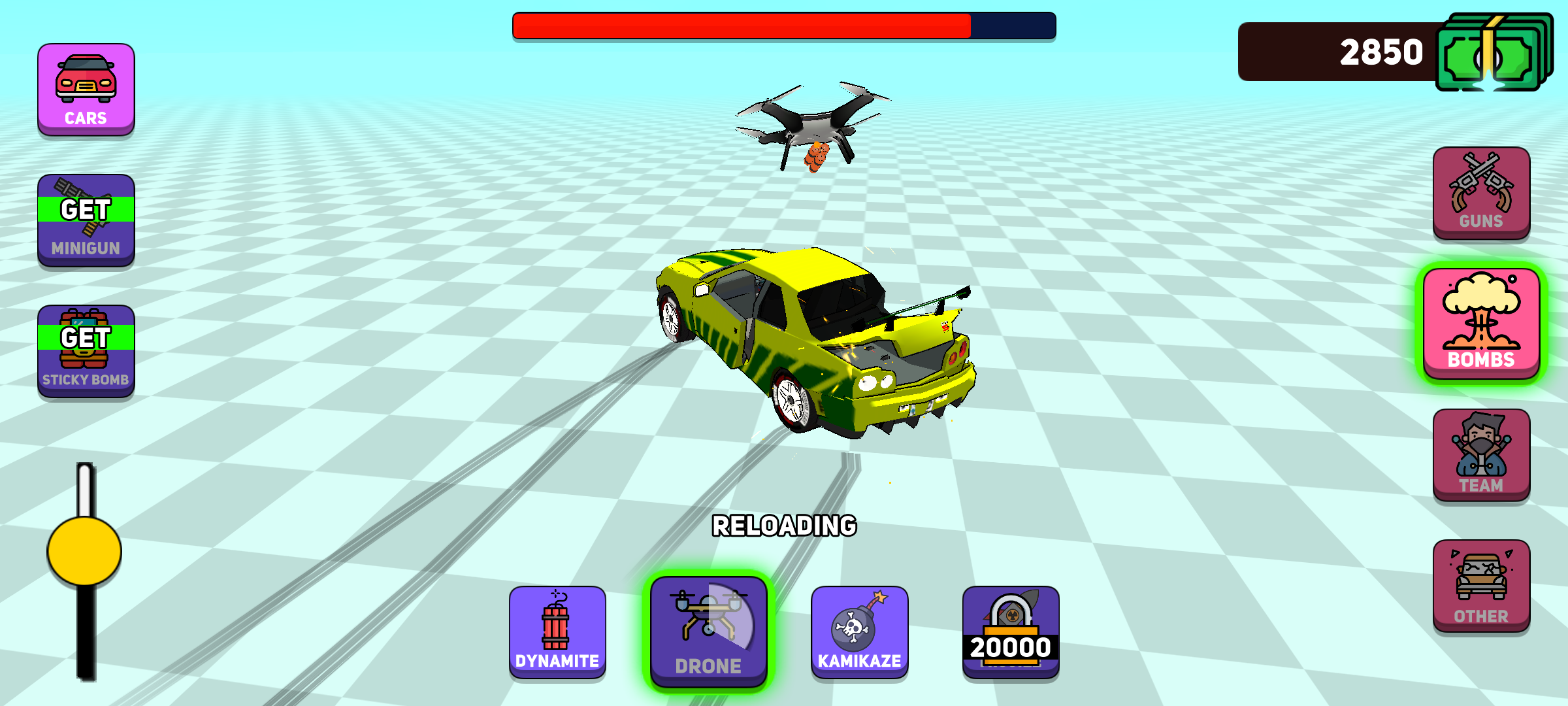 汽车粉碎模拟器