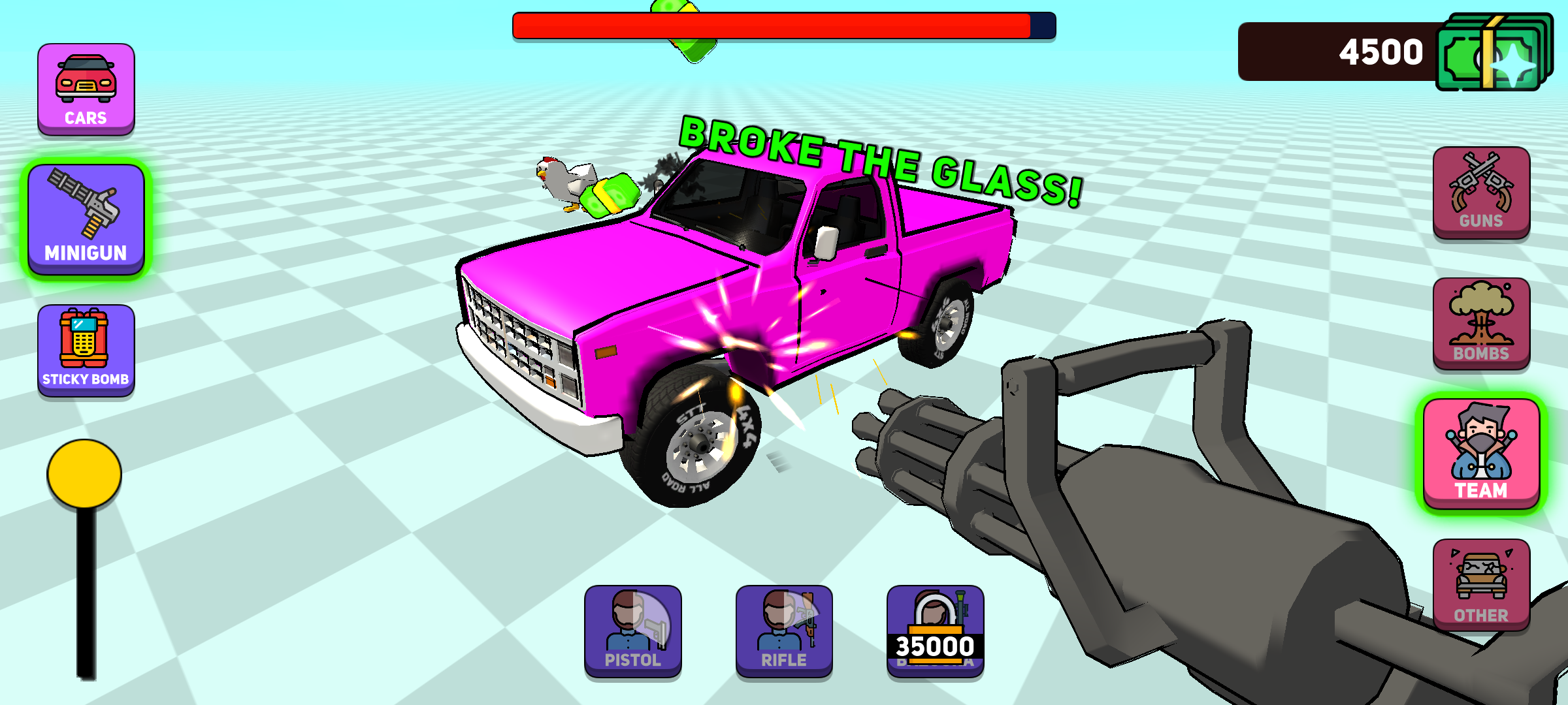 汽车粉碎模拟器