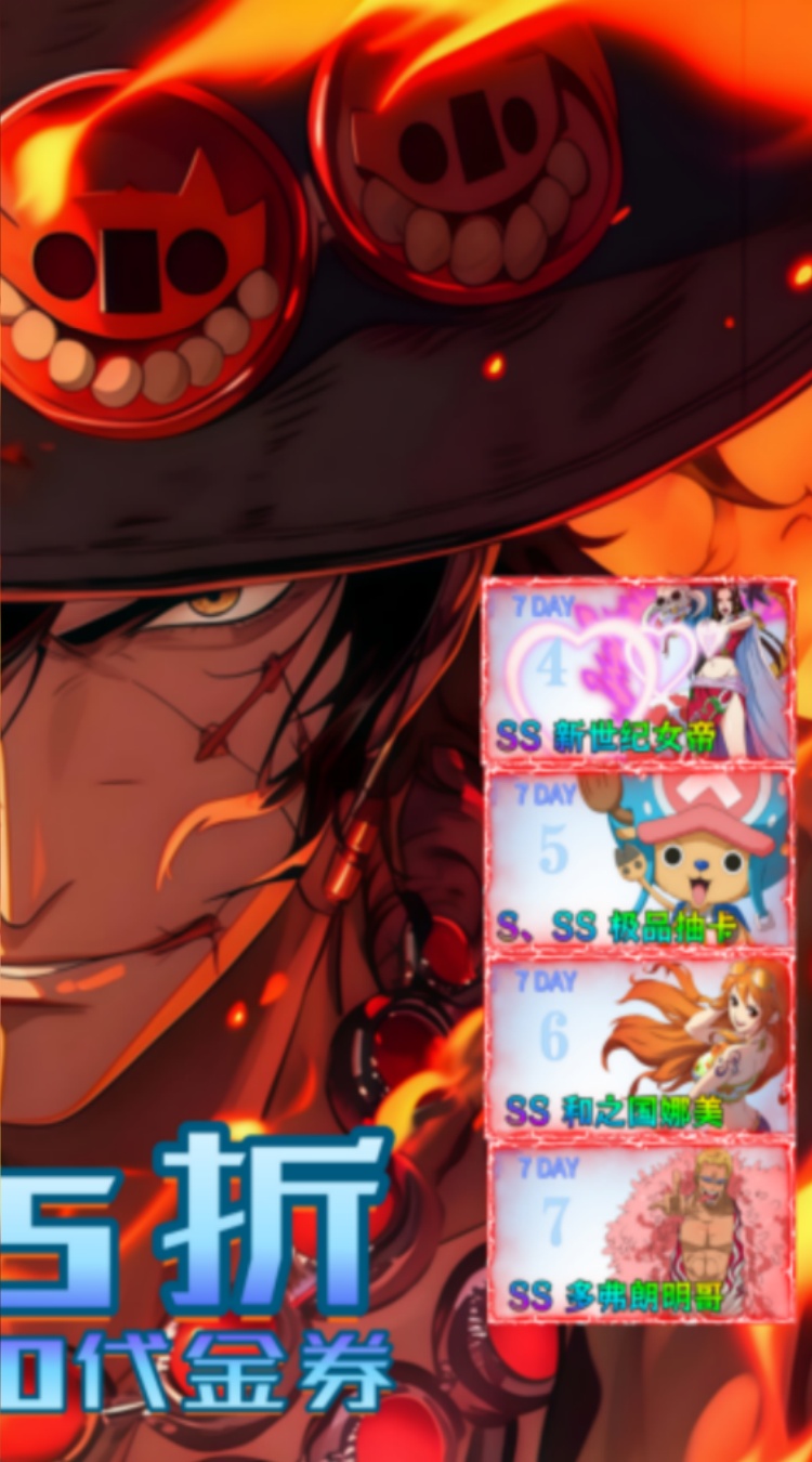 世界守卫军(0.05折) 世界守卫军(0.05折)