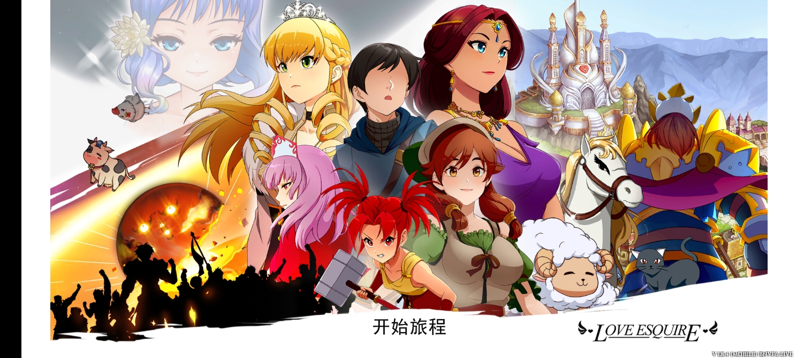 小兵求爱记(steam移植) 小兵求爱记(steam移植)