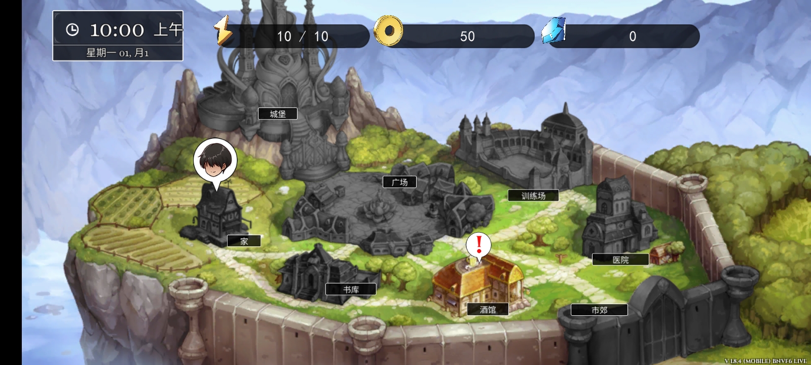 小兵求爱记(steam移植) 小兵求爱记(steam移植)