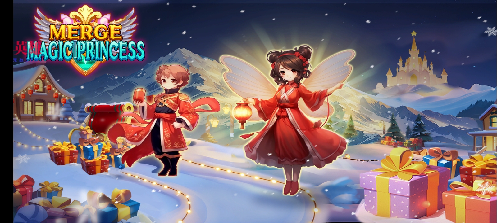 合并魔法公主(辅助菜单) 合并魔法公主(辅助菜单)