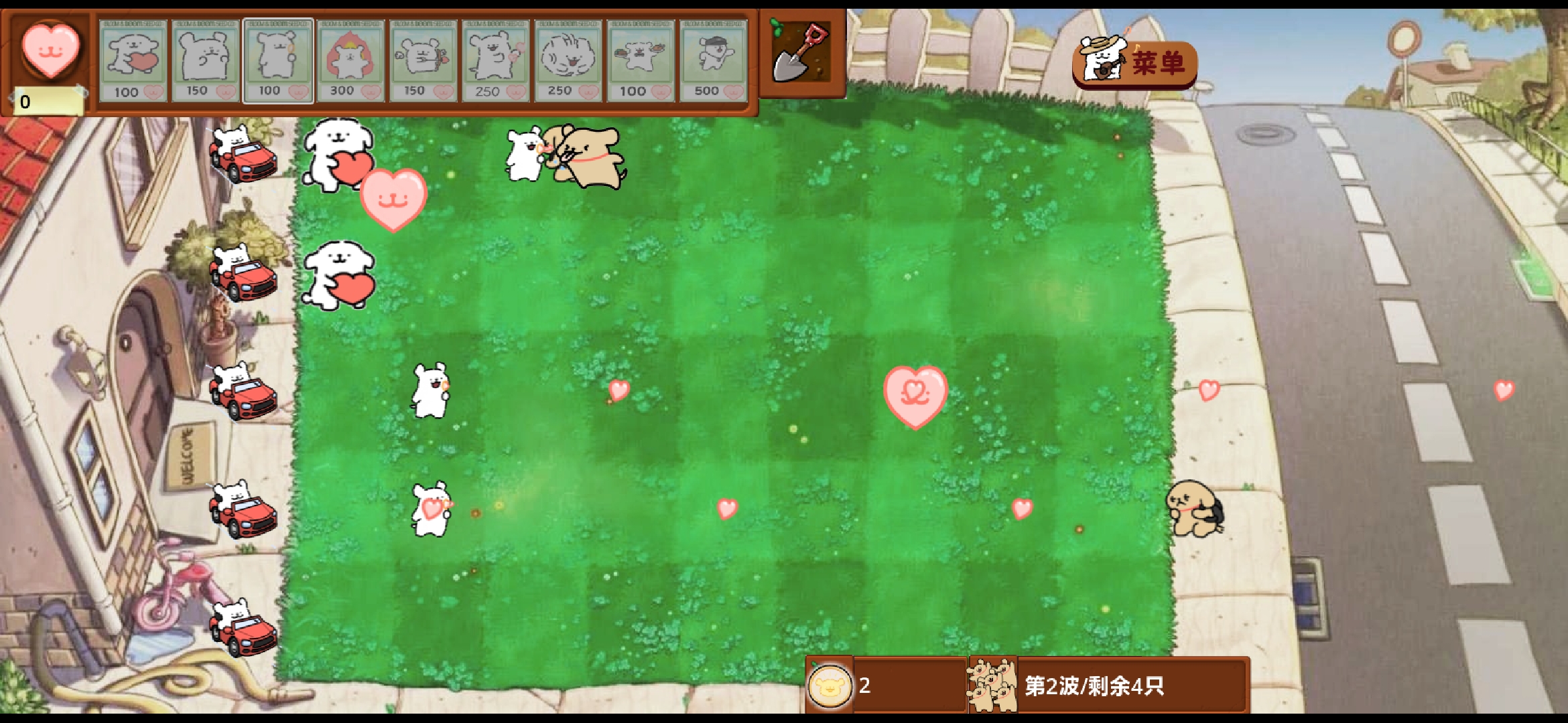 小白大战小鸡毛