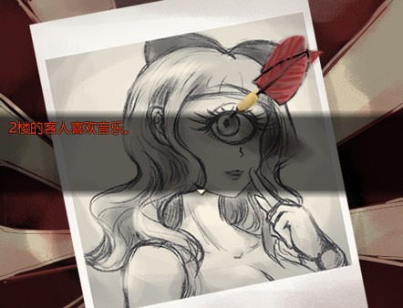 不给糖就捣蛋(steam移植)