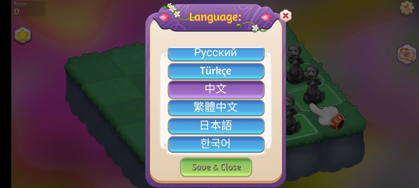 合并魔法公主(辅助菜单) 合并魔法公主(辅助菜单)