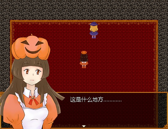 不给糖就捣蛋(steam移植)