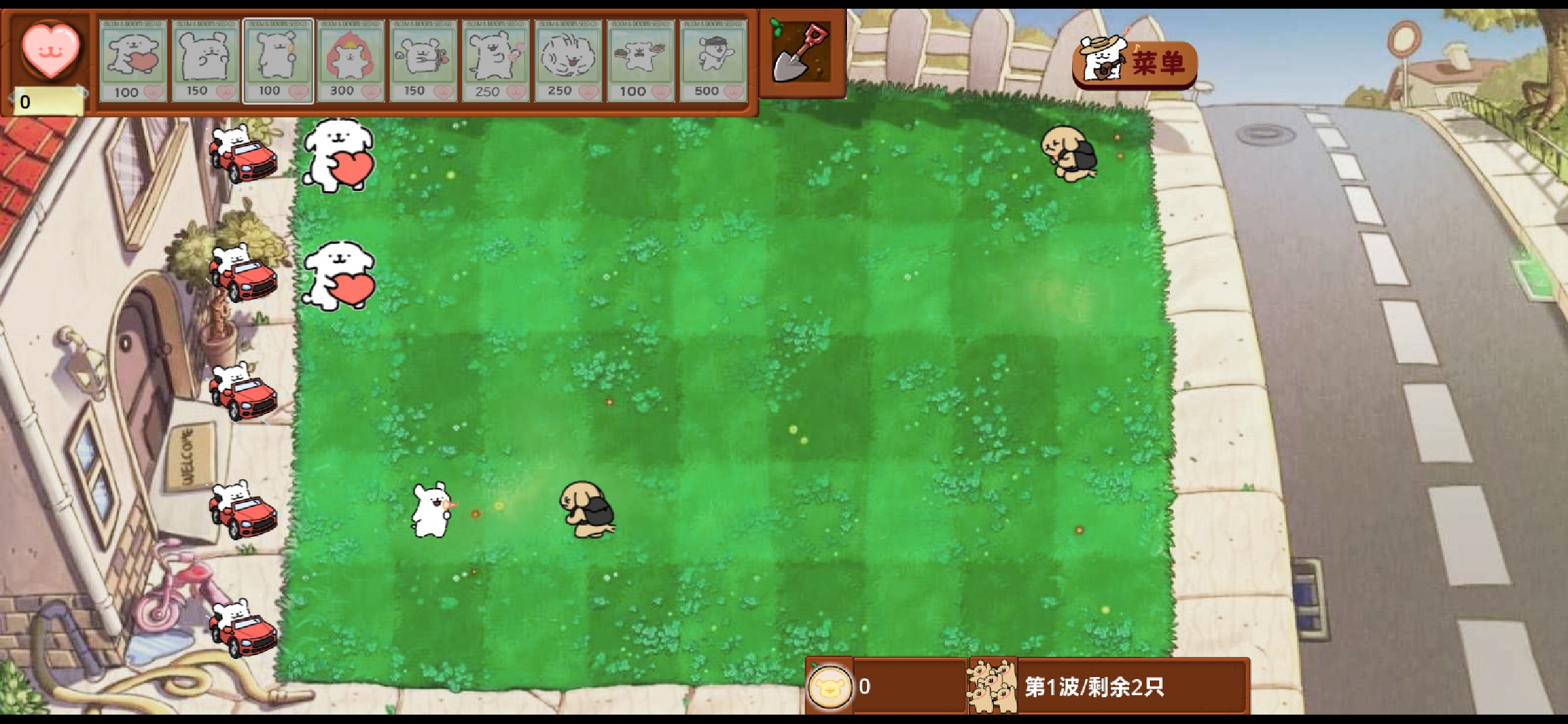 小白大战小鸡毛