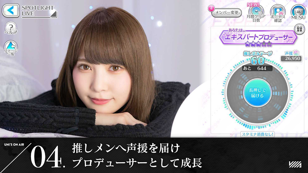 樱坂46日向坂46(日服) 樱坂46日向坂46(日服)