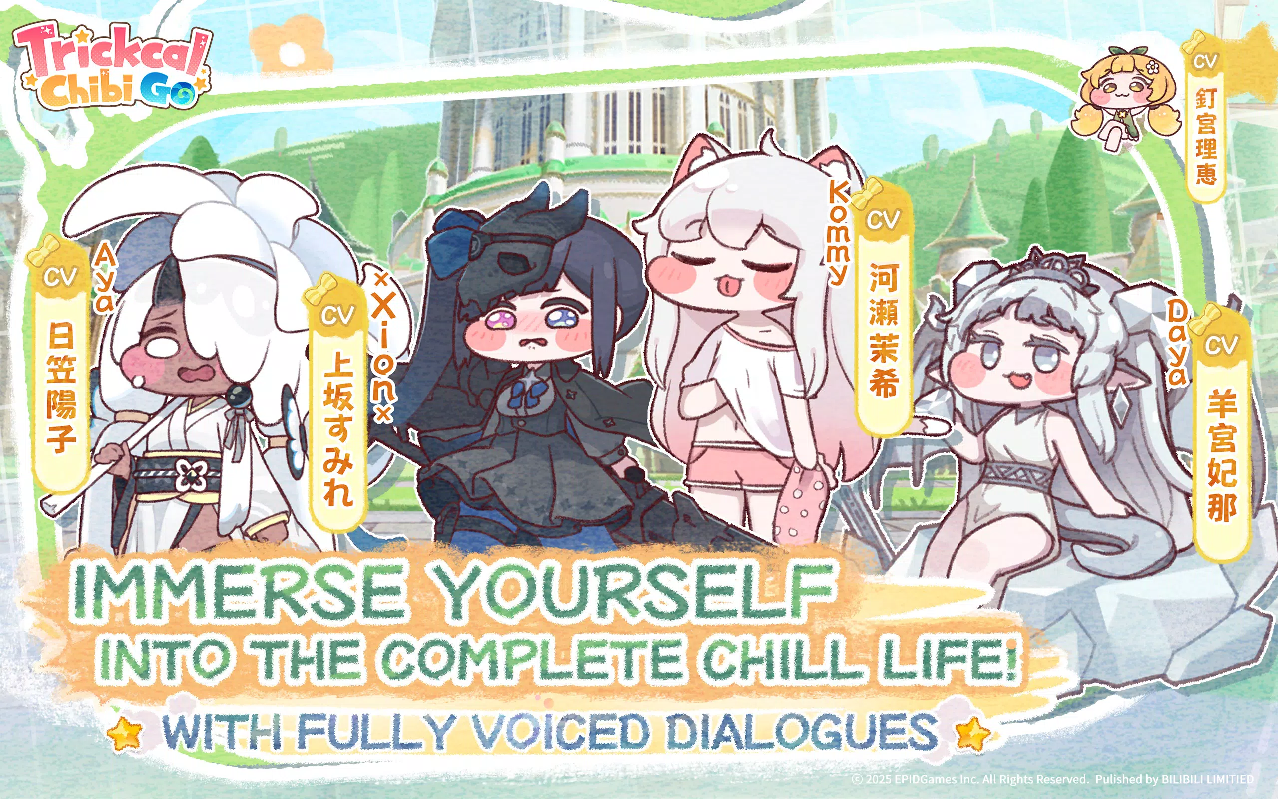 嘟嘟脸恶作剧(国际服) 嘟嘟脸恶作剧(国际服)