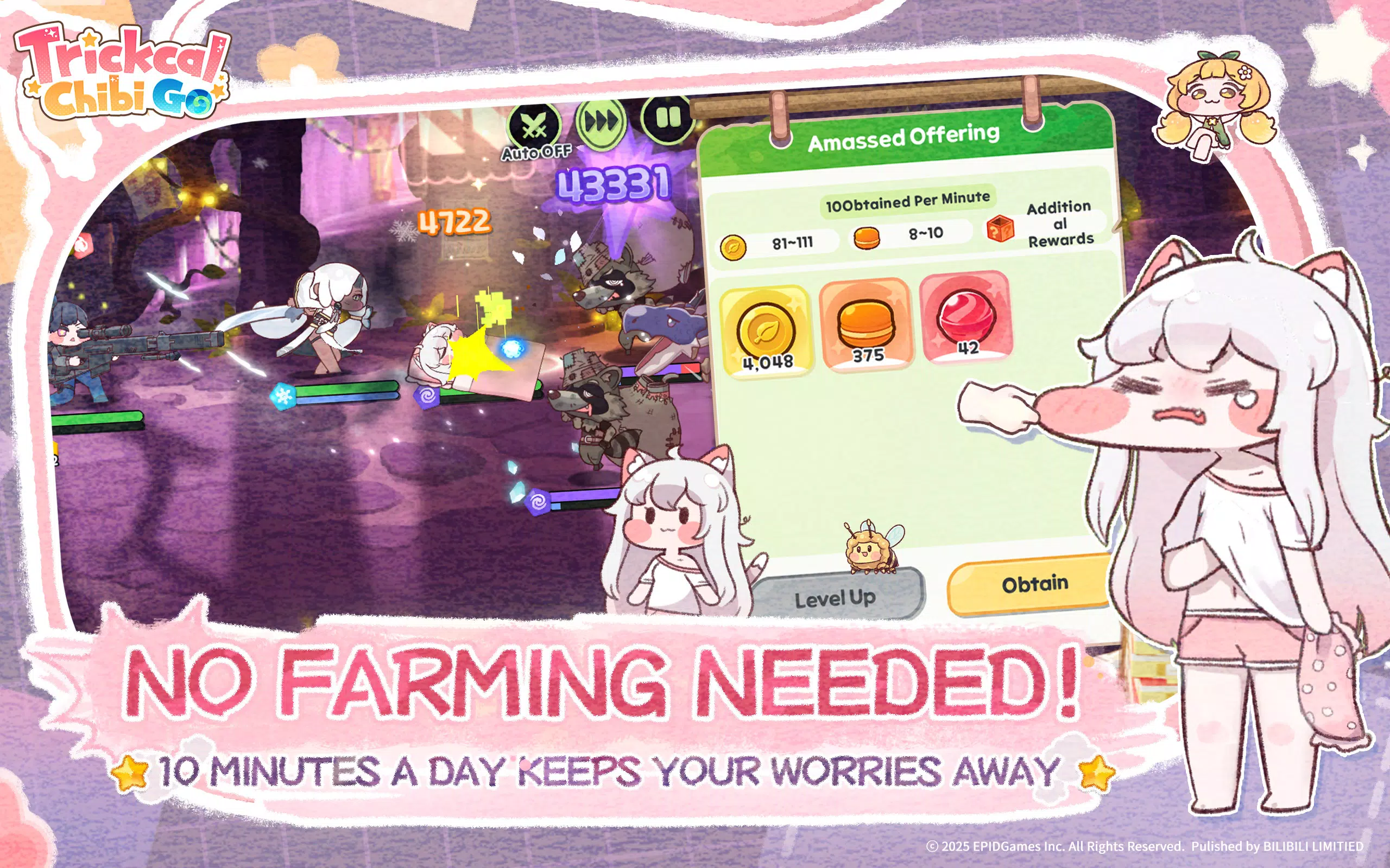 嘟嘟脸恶作剧(国际服) 嘟嘟脸恶作剧(国际服)