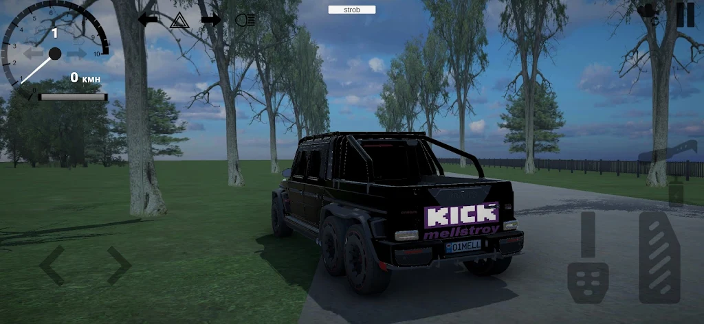 仿真汽车模拟器