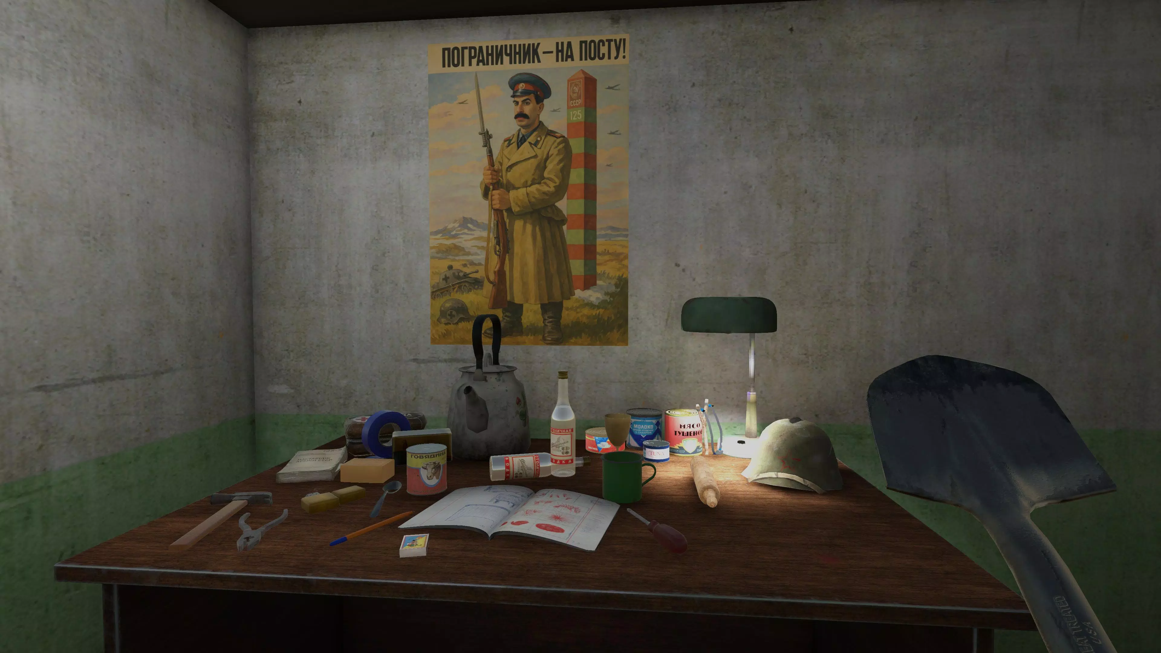 越狱模拟器 越狱模拟器