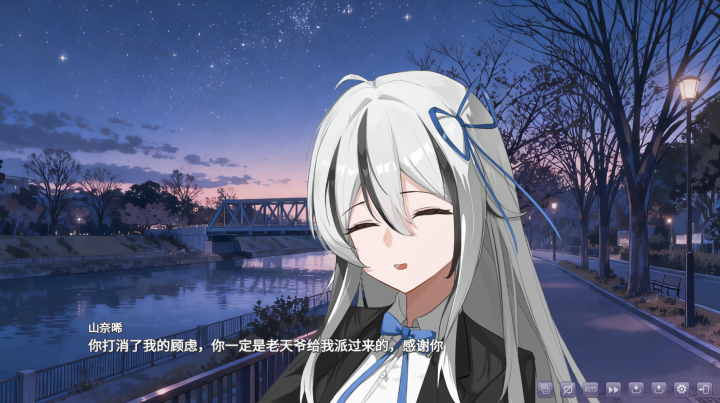 幻想家的白夜 幻想家的白夜