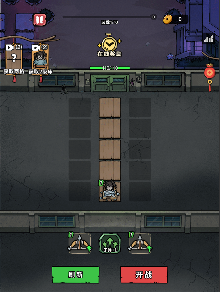 诡事怪谈(GM菜单) 诡事怪谈(GM菜单)