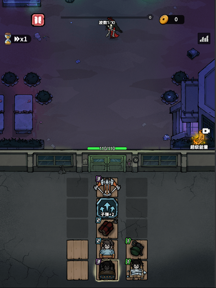 诡事怪谈(GM菜单) 诡事怪谈(GM菜单)