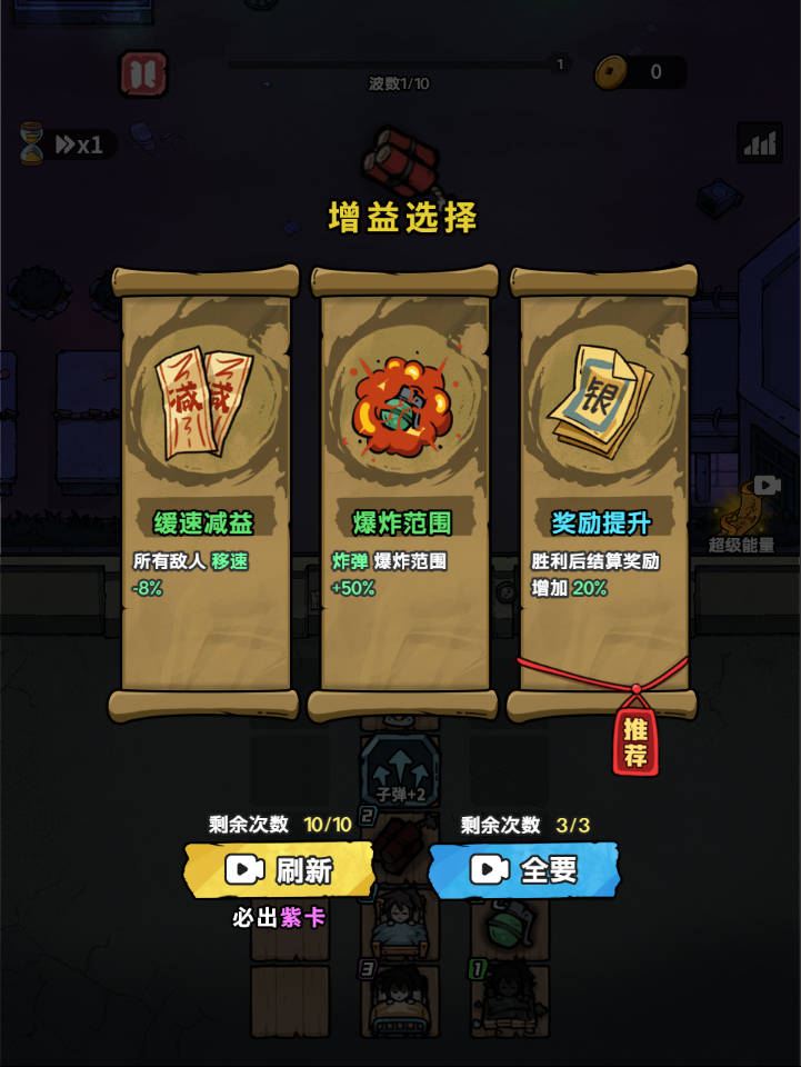 诡事怪谈(GM菜单) 诡事怪谈(GM菜单)