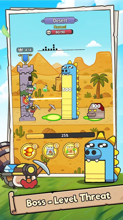 方块防御 方块防御