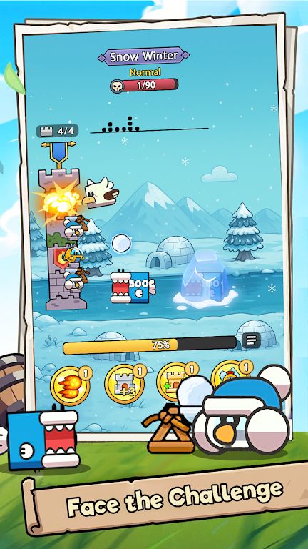 方块防御 方块防御