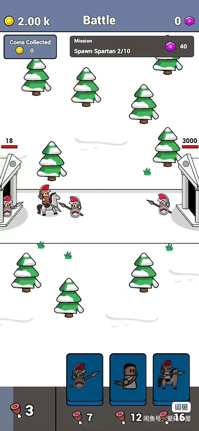 时代勇士(辅助菜单) 时代勇士(辅助菜单)