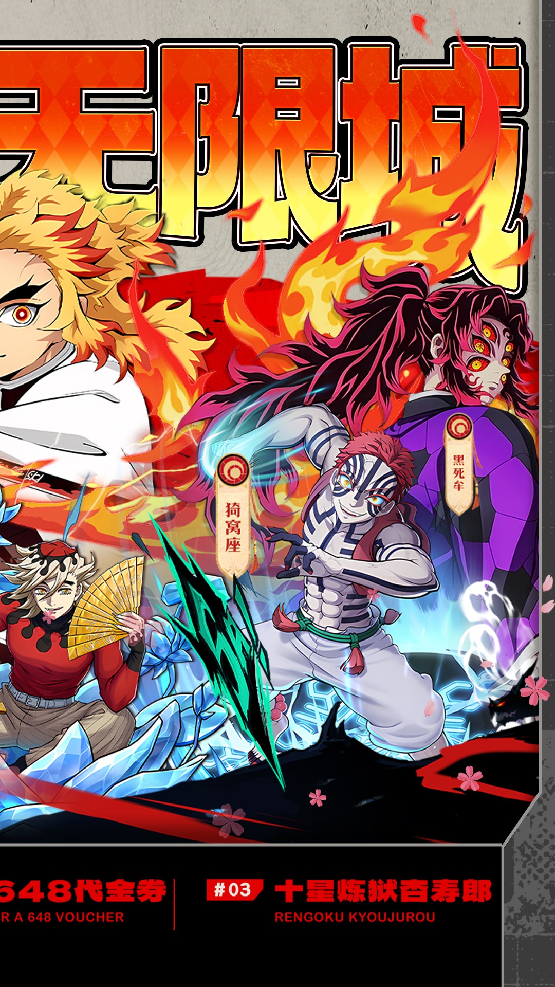 艾尔指挥官(0.1折) 艾尔指挥官(0.1折)