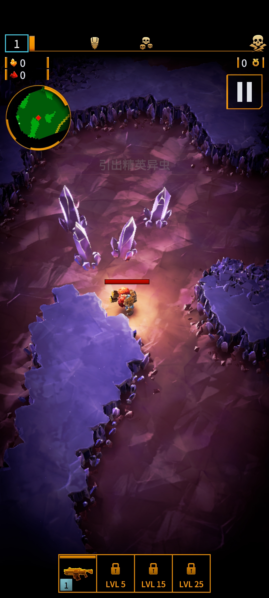 深岩银河:幸存者 深岩银河:幸存者