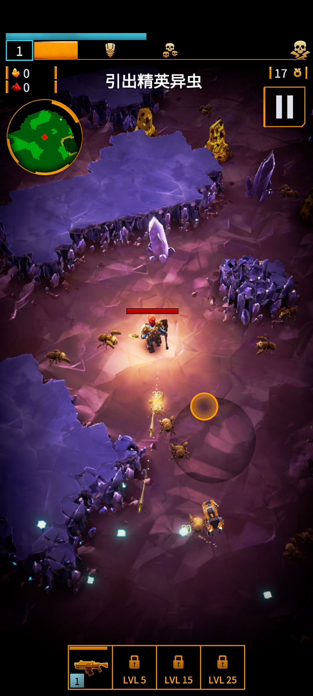 深岩银河:幸存者 深岩银河:幸存者