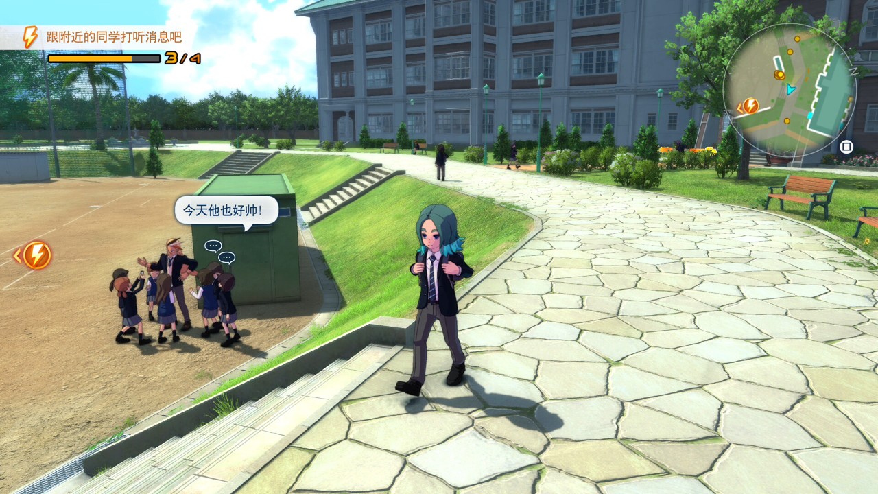 闪电十一人 英雄们的胜利之路