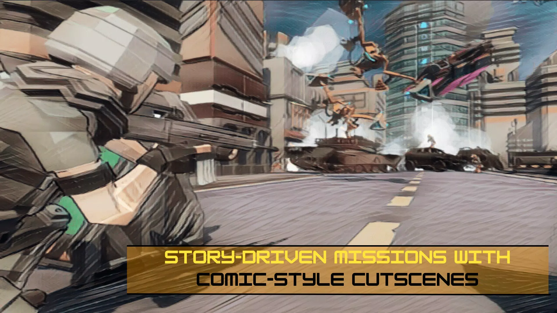 银河战争：地球之战