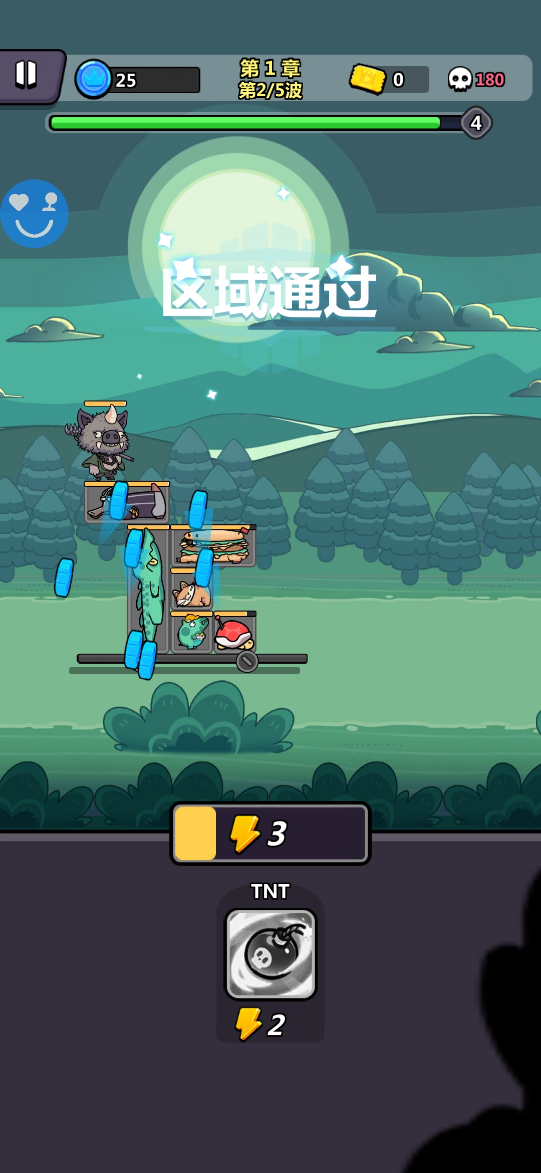 背包狂怒(辅助菜单) 背包狂怒(辅助菜单)