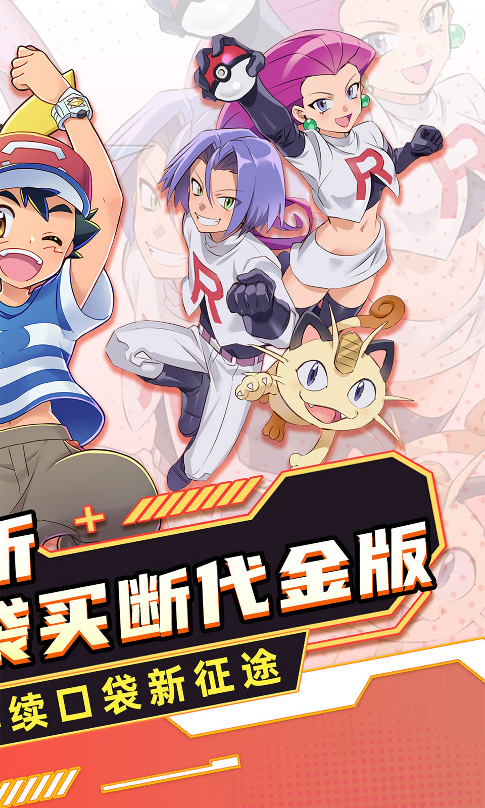 龙之力量(0.05折买断版)