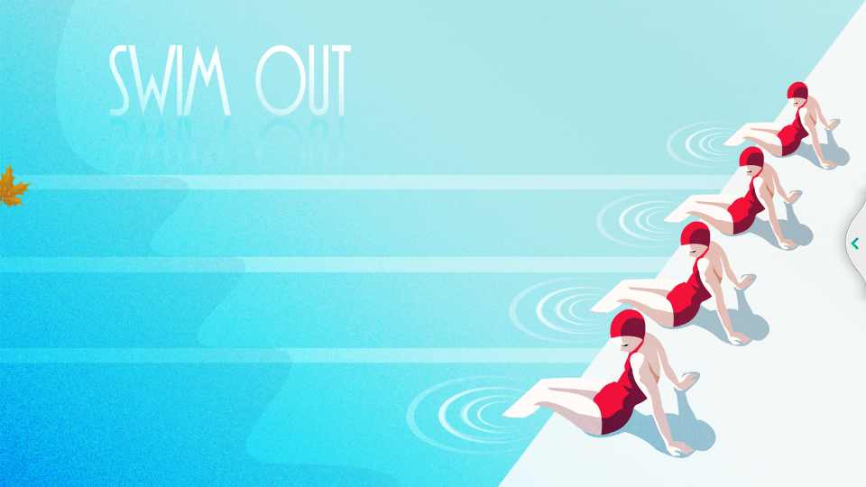 泳池逃生