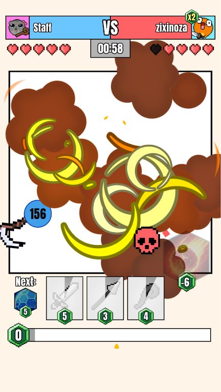 武器球大乱斗 武器球大乱斗