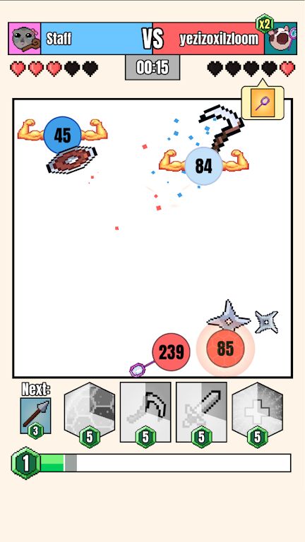 武器球大乱斗 武器球大乱斗