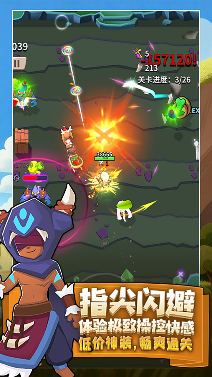 家园卫士(0.05折爽玩版)