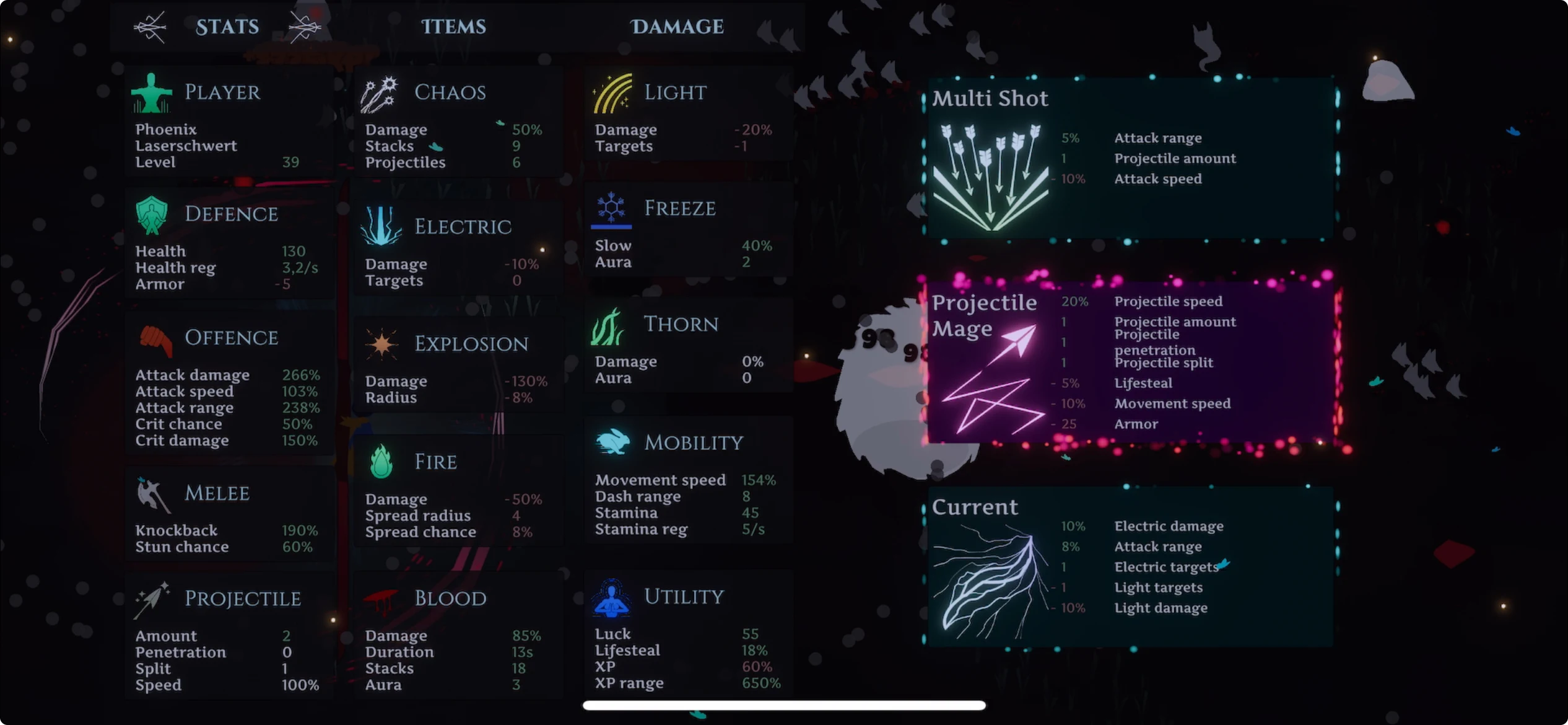 奥菲莉亚的天堂 奥菲莉亚的天堂