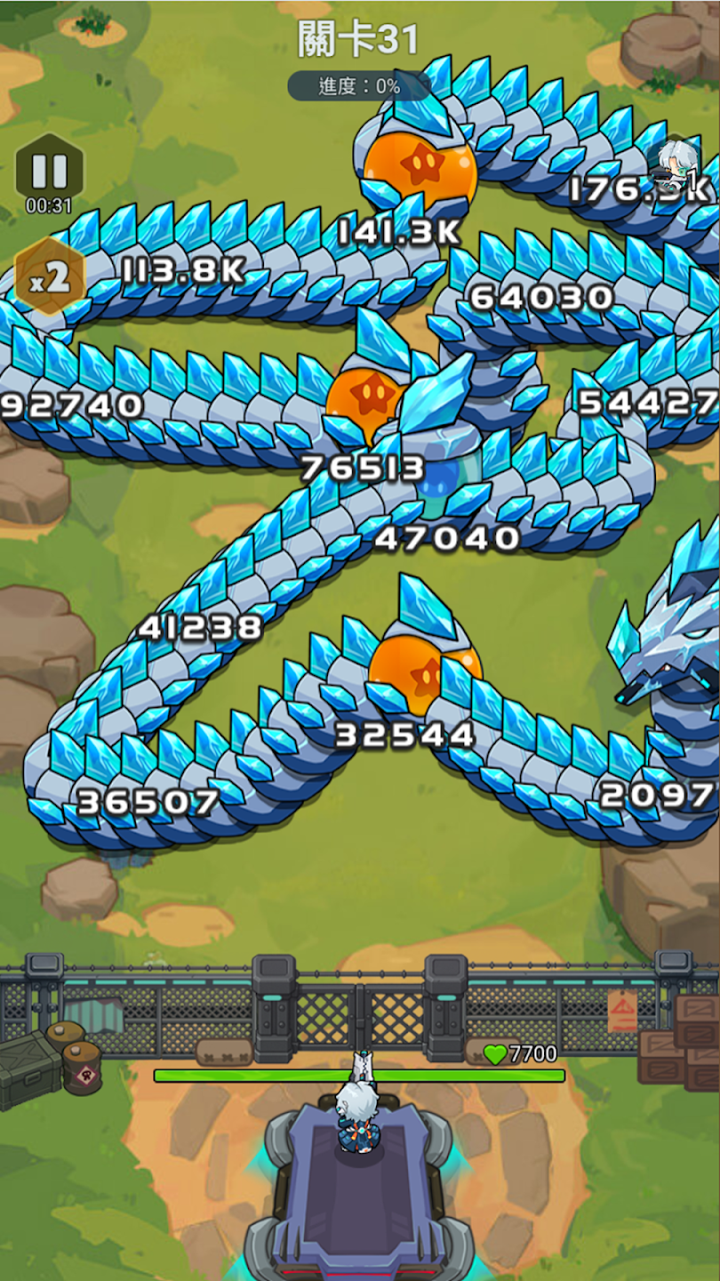 恶龙守不住!(辅助菜单) 恶龙守不住!(辅助菜单)