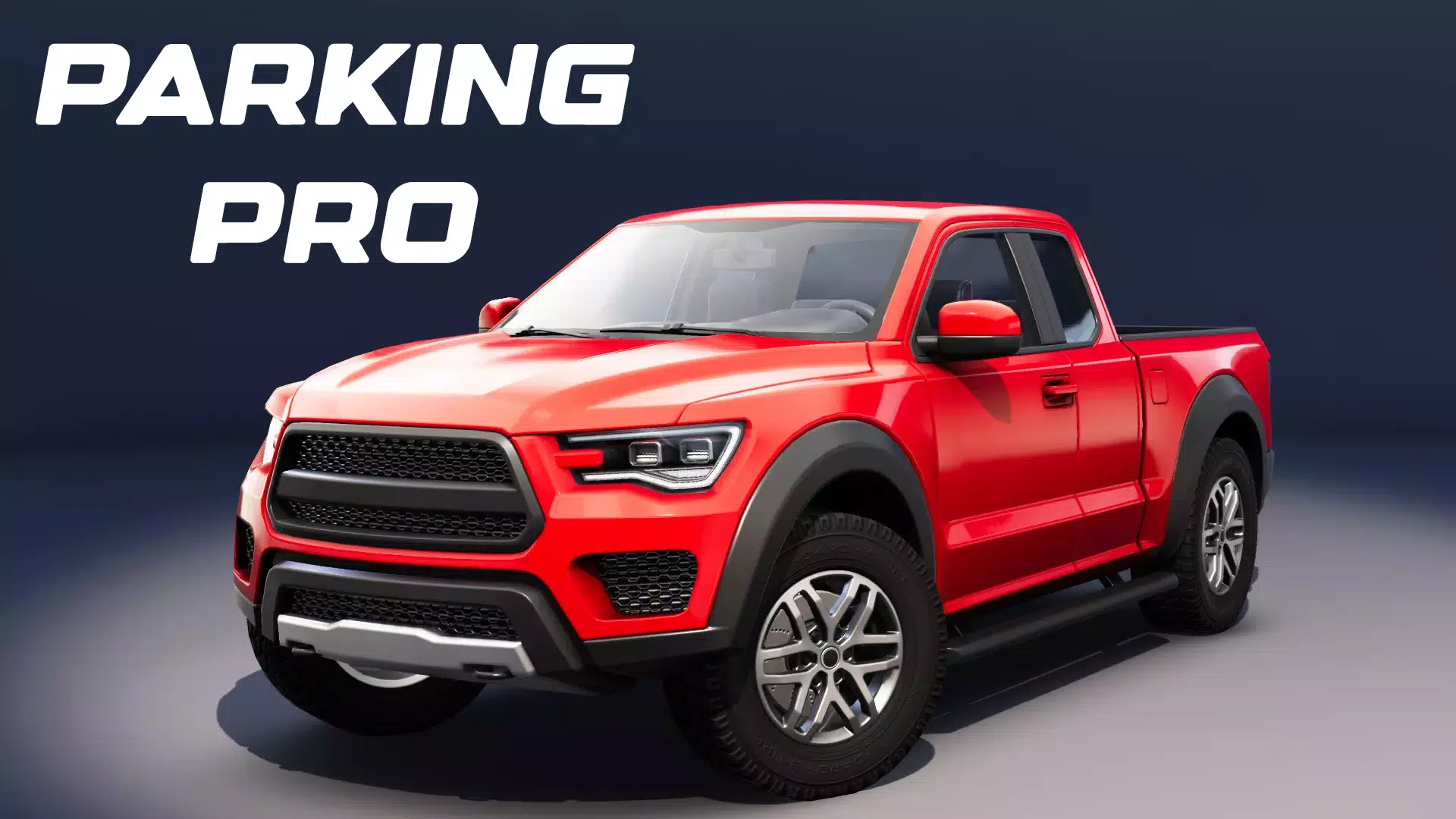 停车场模拟器2 停车场模拟器2