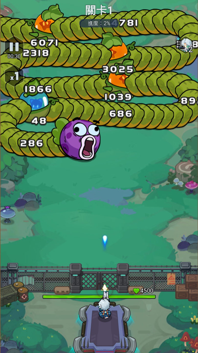 恶龙守不住!(辅助菜单) 恶龙守不住!(辅助菜单)