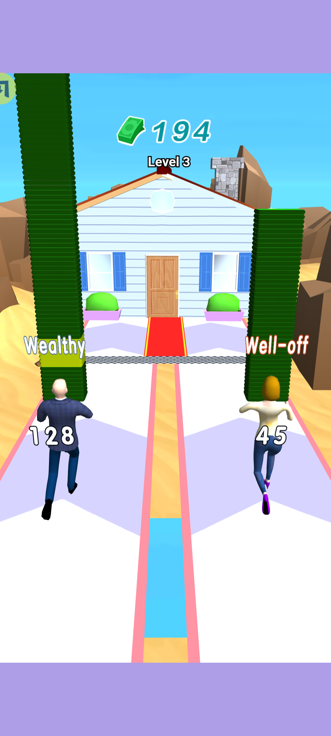 情侣暴富冲冲冲