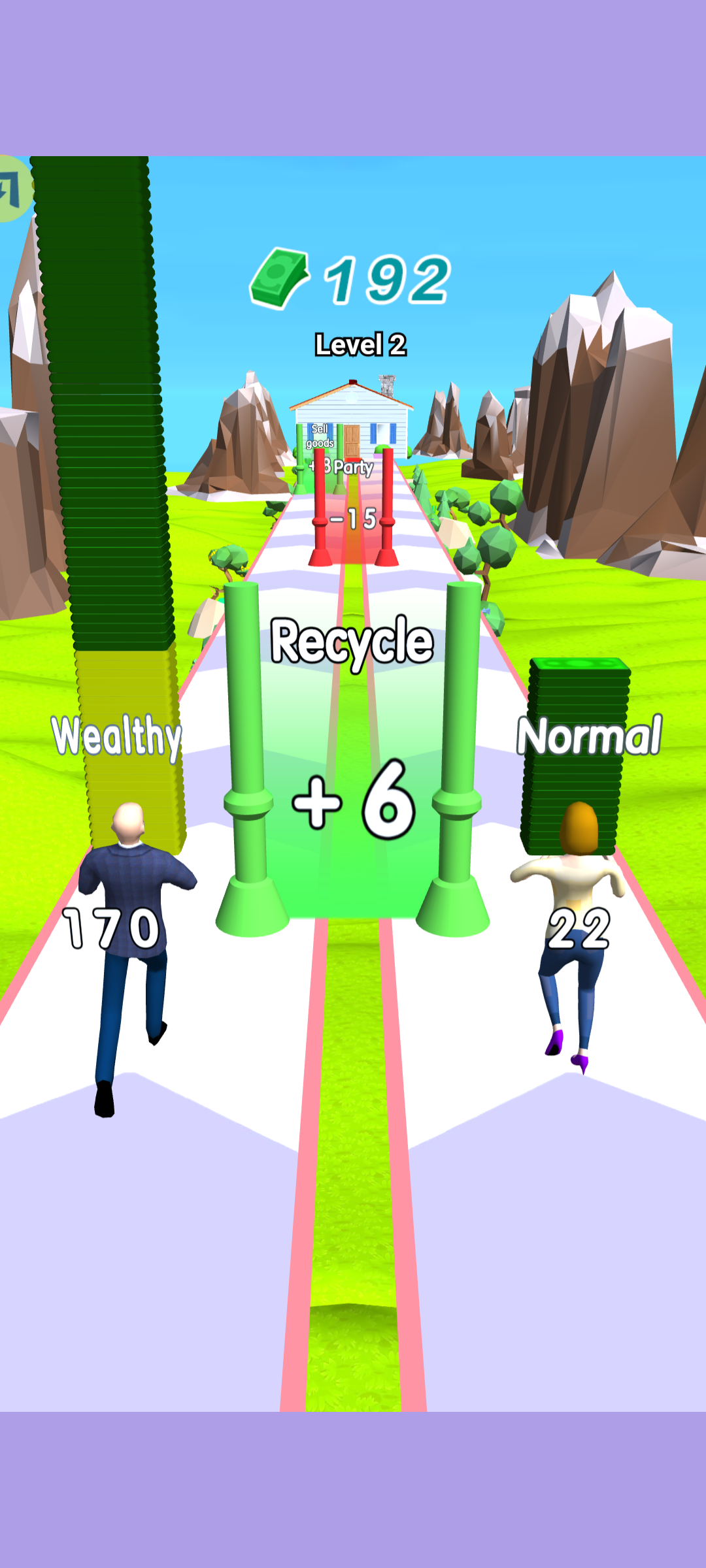 情侣暴富冲冲冲