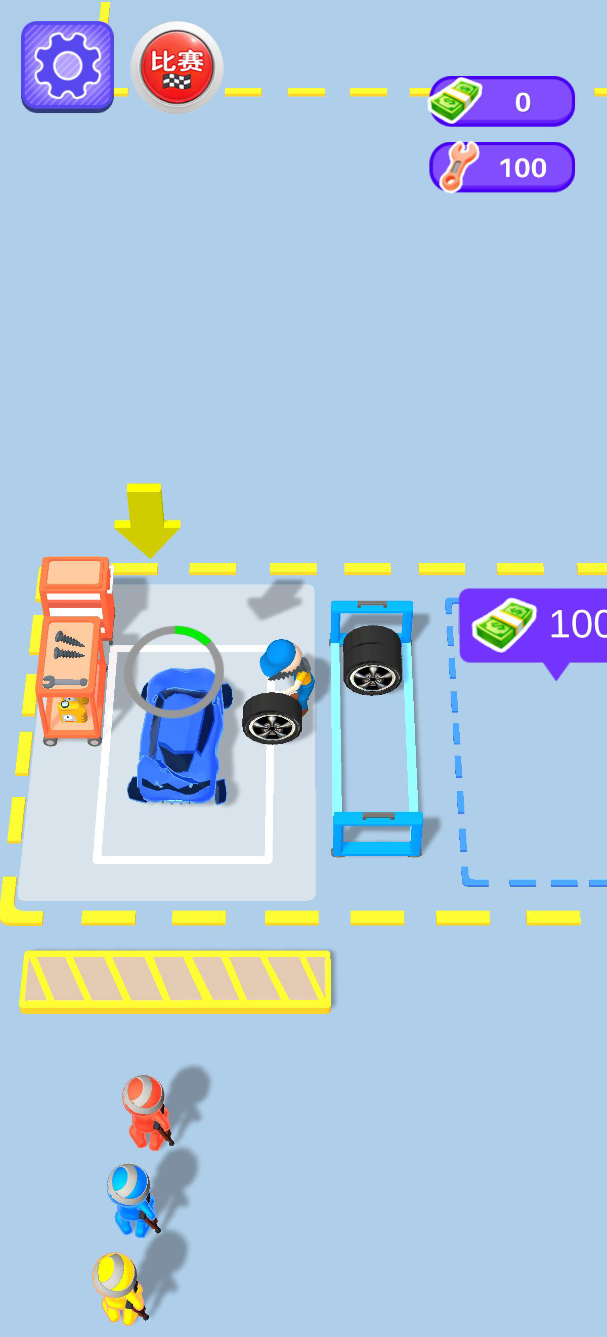 极速变形侠 极速变形侠