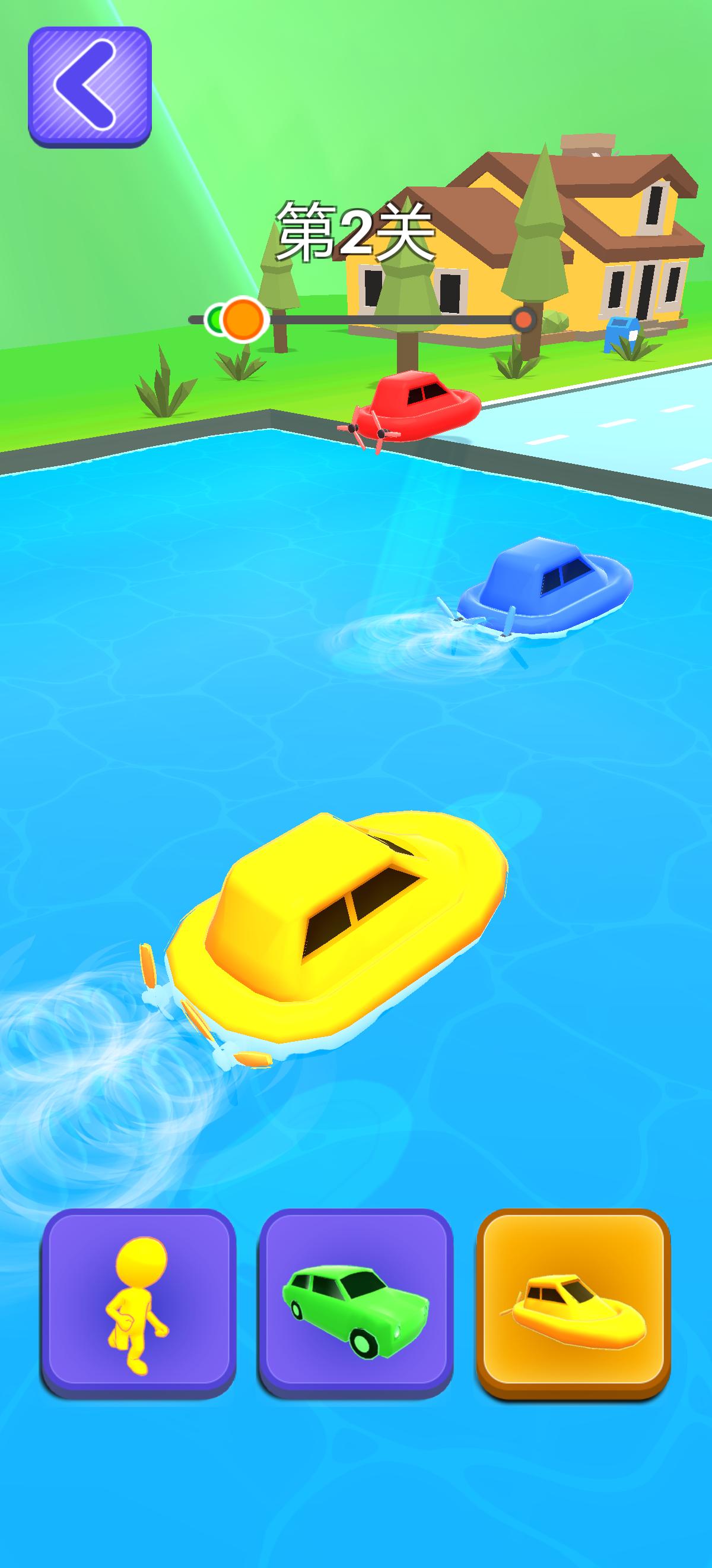 极速变形侠 极速变形侠