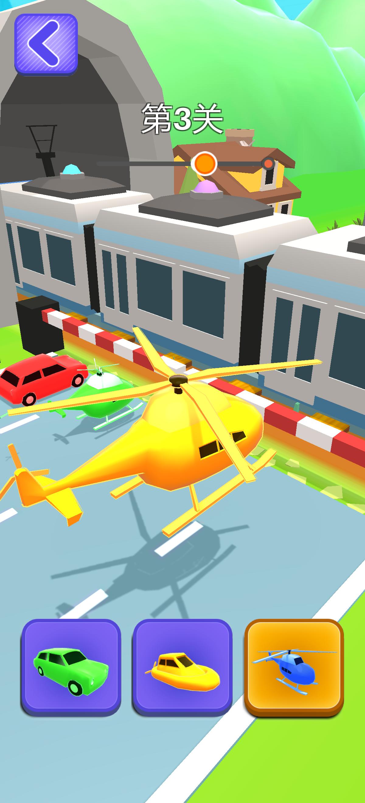 极速变形侠 极速变形侠