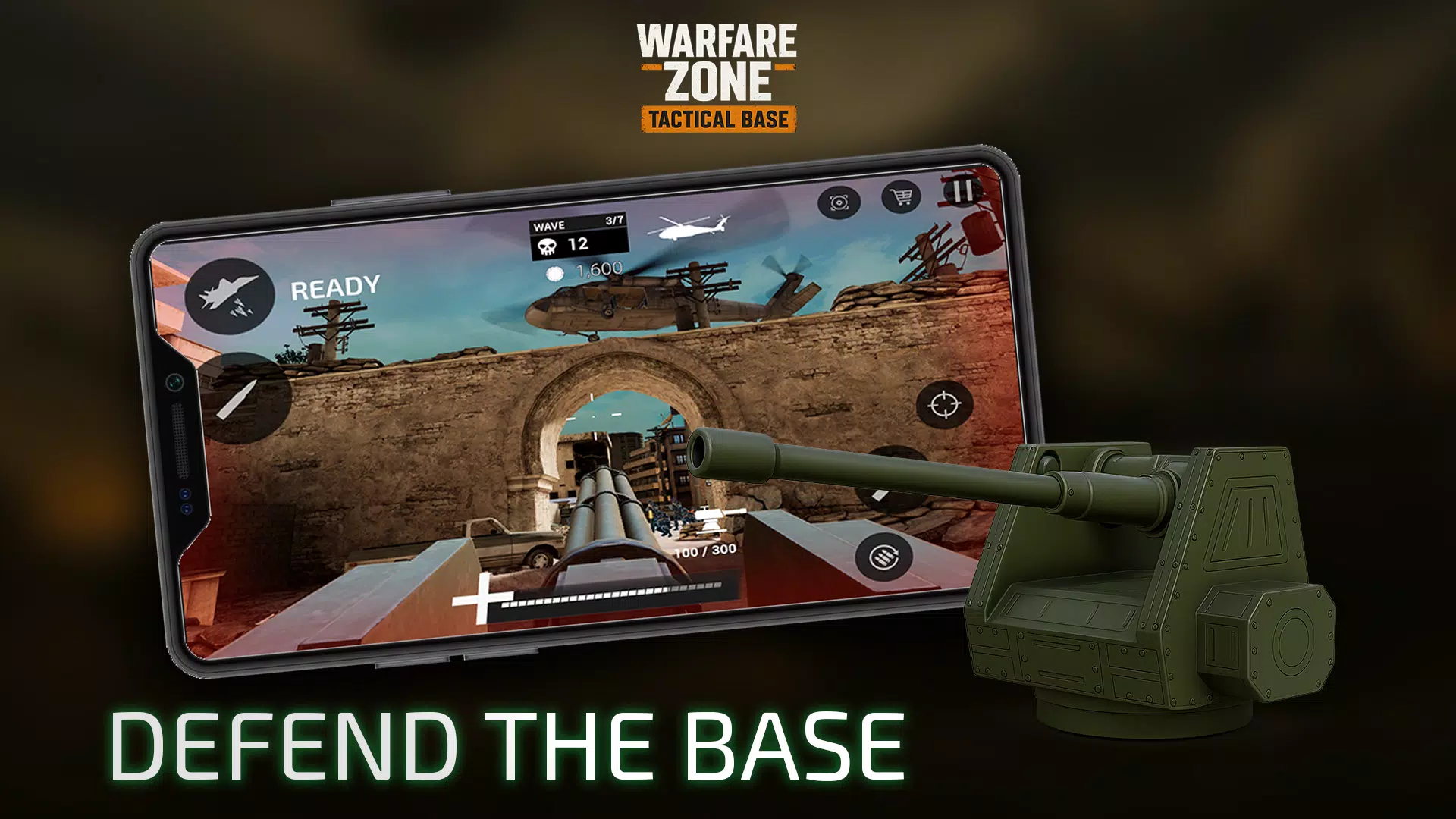 战区：战术基地