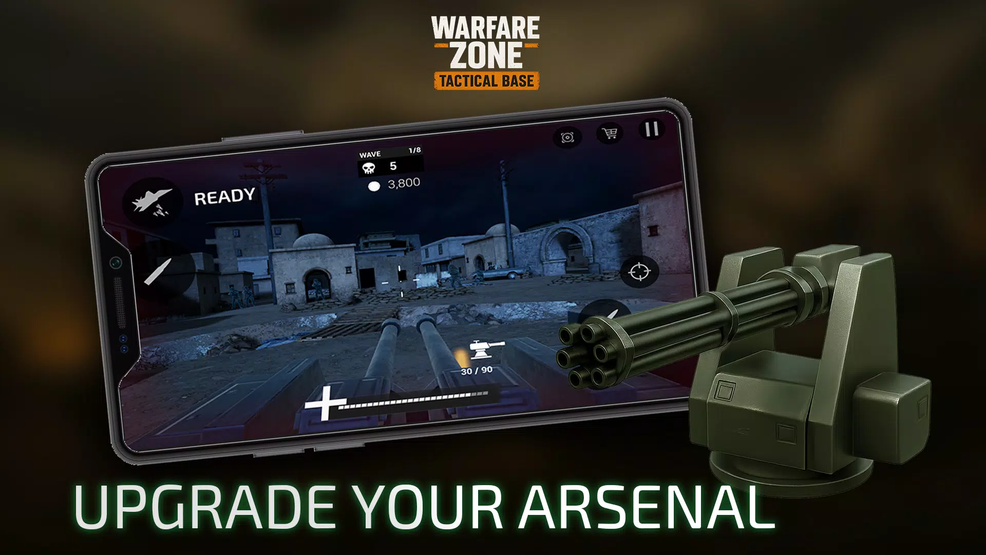 战区：战术基地