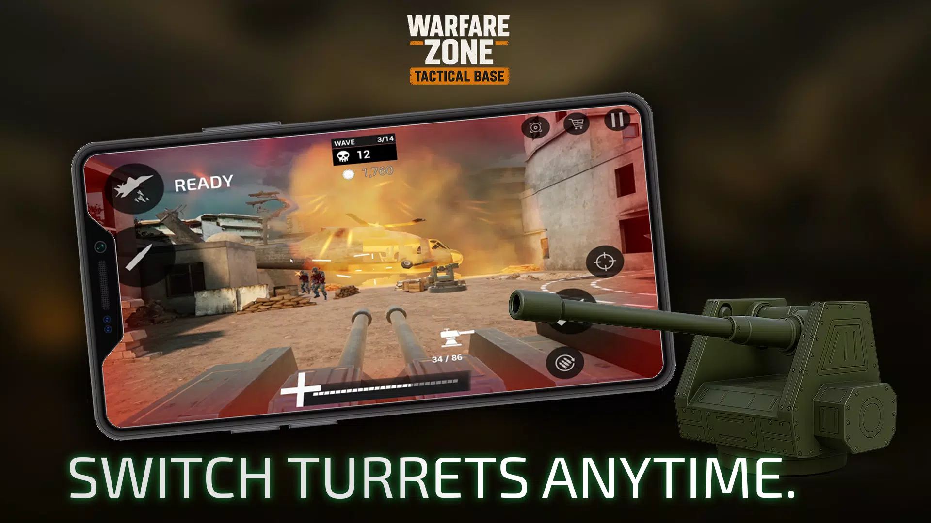 战区：战术基地