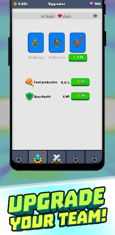 奇幻战士 奇幻战士