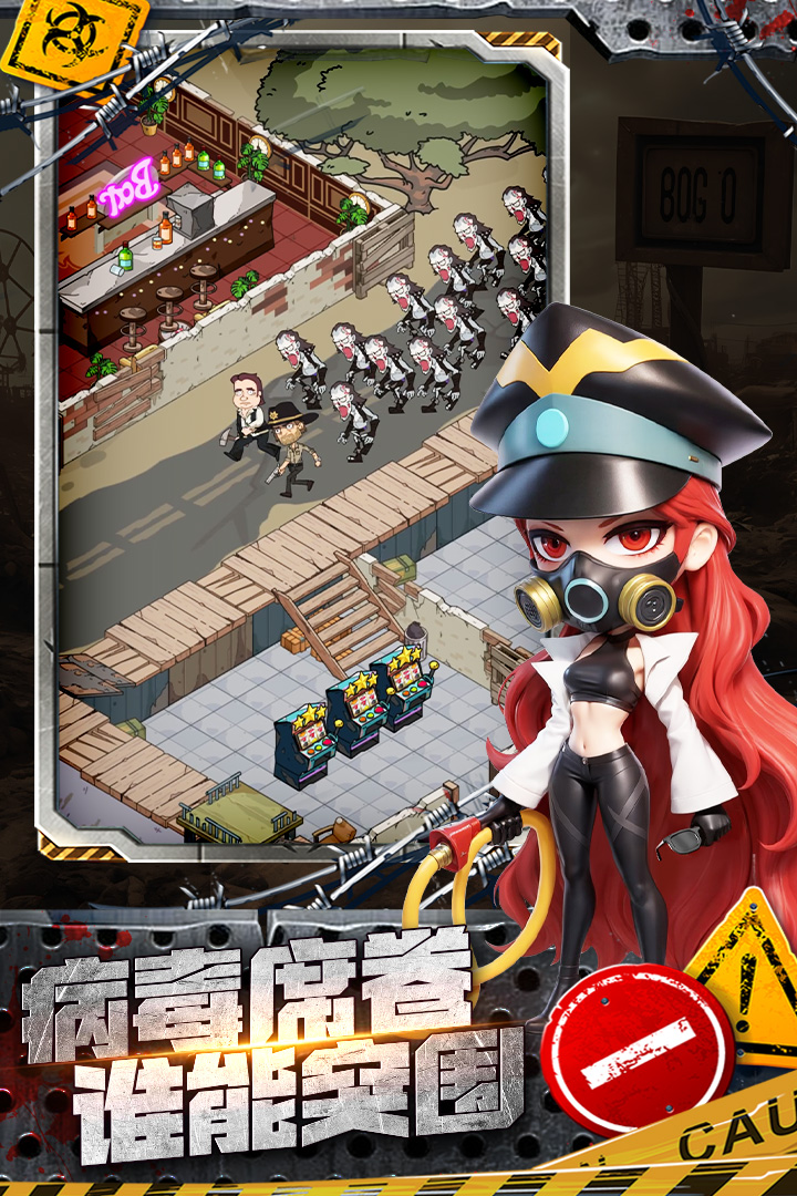 加勒比帝国 加勒比帝国