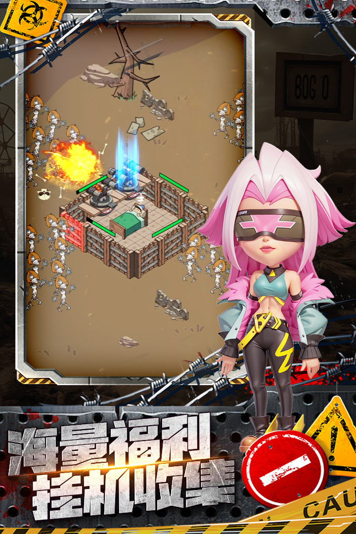 加勒比帝国 加勒比帝国